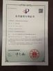 China Hefei Huiteng Numerical Control Technology Co., Ltd. certificaten